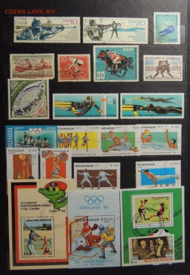 СПОРТ - 93 страны - DSCN4156