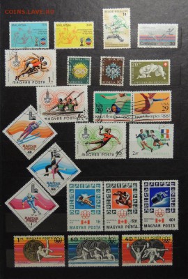 СПОРТ - 93 страны - DSCN4159