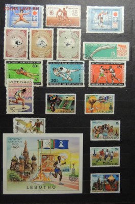 СПОРТ - 93 страны - DSCN4161