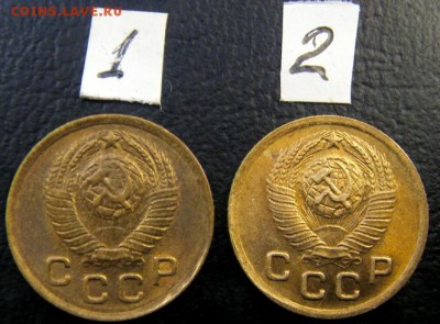 1коп 1949 г штемпельный блеск - S73F2236.JPG