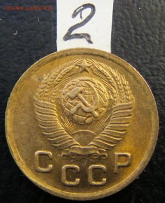 1коп 1949 г штемпельный блеск - S73F2253.JPG