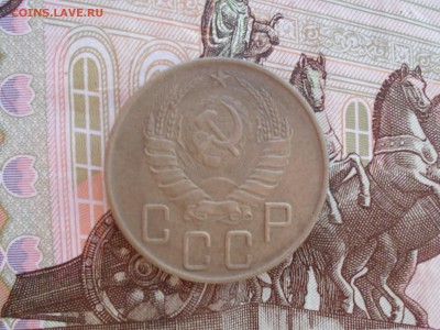 5 копеек 1941 года - SAM_8582.JPG