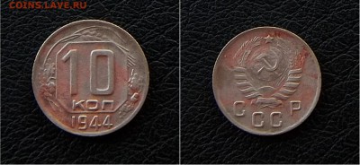 10,15к21,42,44гг. Предпродажная - IMG_20161004_073237.JPG
