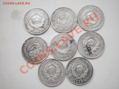 Билоны - PC140027.JPG