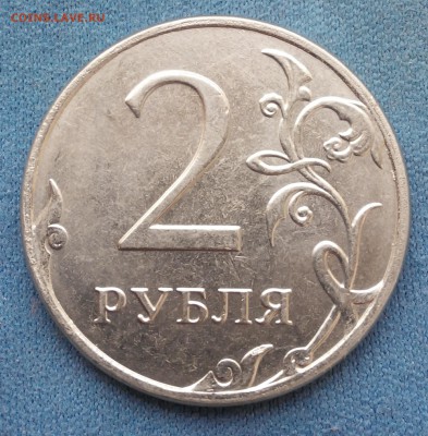 2р.2015г.Полный раскол. - 20161004141537-1