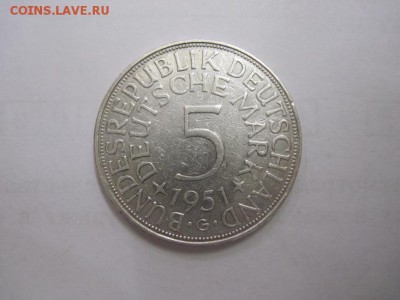 5 марок ФРГ 1951  до 06.10.16 - IMG_5103.JPG