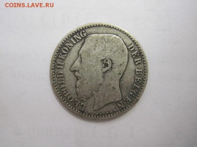 1 франк Бельгия 1887   до 06.10.16 - IMG_5119.JPG
