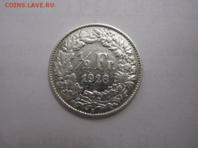 ½ франка Швейцария 1928 сер. до 06.10.16 - IMG_5120.JPG