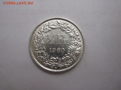 ½ франка Швейцария 1960 сер. до 06.10.16 - IMG_5126.JPG
