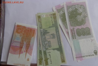 Афганистан 10,Аргентина 500,Хорватия 1   до 10.10  в 21-00 м - DSC04714.JPG
