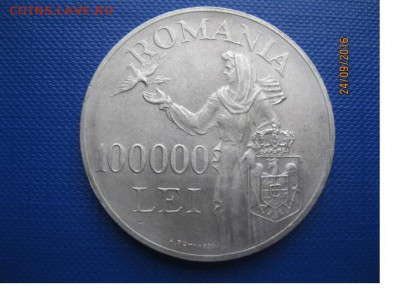 100 000 lei 1946 - На оценку - 100 000.JPG
