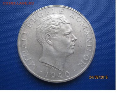 100 000 lei 1946 - На оценку - 1946.JPG