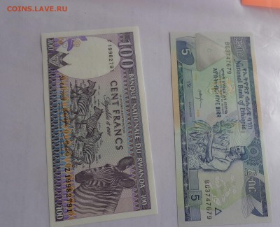 Руанда 100,Эфиопия и Ирак по 5  3 шт  до 10.10  в 21-00 мск - DSC04715.JPG