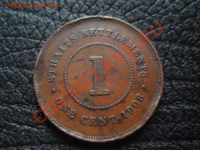 Стрейтс Сеттелмент 1 цент 1908 до 16.12 в 21.00 М - PB306804.JPG