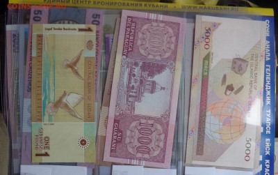 Судан 1 ,Парагвай ,Иран 5 т  пресс  до 10.10  в 21-00 мск - DSC04678.JPG