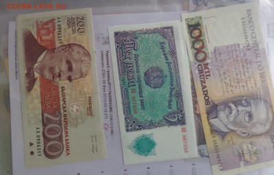 Болгария 5-200 лева,Бразилия 1000 пресс до 10.10 в 21-00 мск - DSC04697.JPG