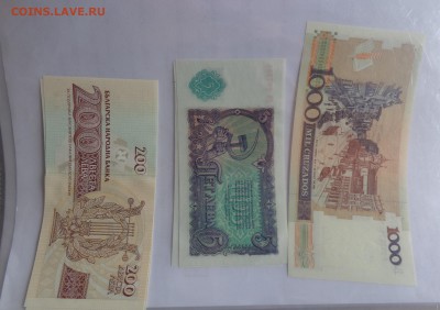 Болгария 5-200 лева,Бразилия 1000 пресс до 10.10 в 21-00 мск - DSC04698.JPG
