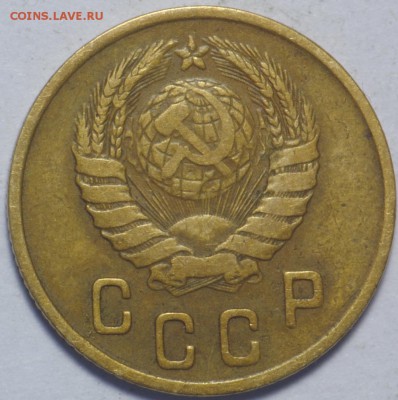2 копейки 1948 г. 11 лент, редкая, до06.10.2016 22-30 по Мск - 2 копейки 1948 2