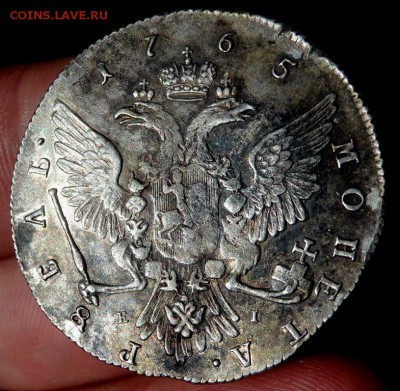 1 рубль 1765 оценка - PA040851.JPG