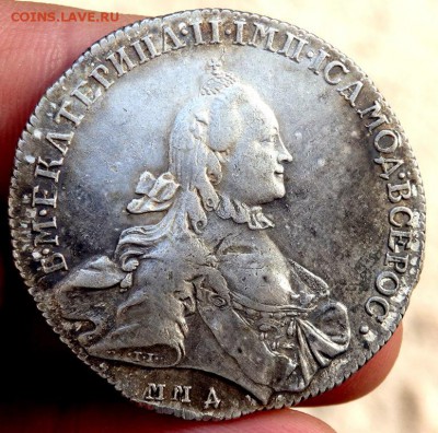 1 рубль 1765 оценка - PA040847.JPG