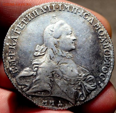 1 рубль 1765 оценка - PA040846.JPG