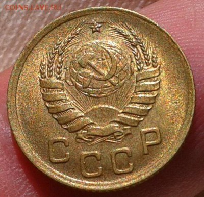 советы до 1958г в сохранности UNC - Фото-0518