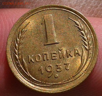 советы до 1958г в сохранности UNC - Фото-0514