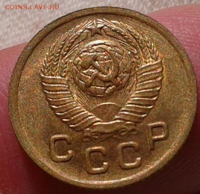 советы до 1958г в сохранности UNC - Фото-0525