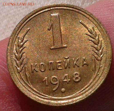советы до 1958г в сохранности UNC - Фото-0522