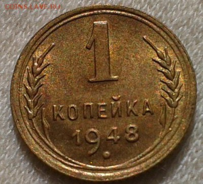 советы до 1958г в сохранности UNC - Фото-0519