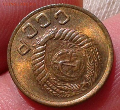 советы до 1958г в сохранности UNC - Фото-0534