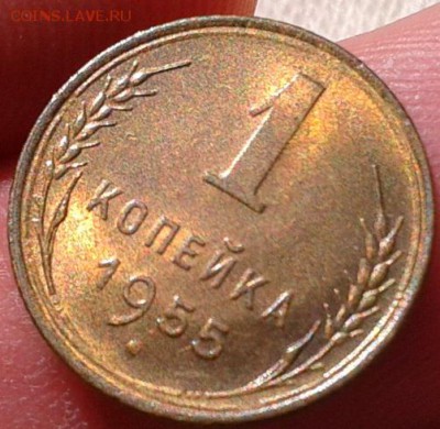 советы до 1958г в сохранности UNC - Фото-0530