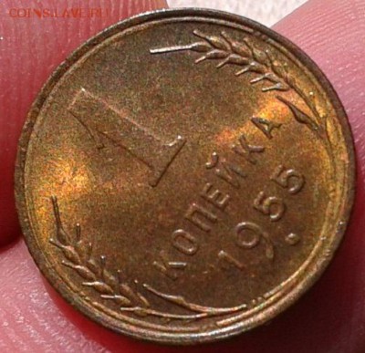 советы до 1958г в сохранности UNC - Фото-0528