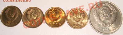 СОВЕТЫ В БЛЕСКЕ 1коп 61,62,73,75 50коп 1961 До16.12.10 22-20 - 222.JPG