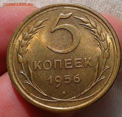 советы до 1958г в сохранности UNC - Фото-0552
