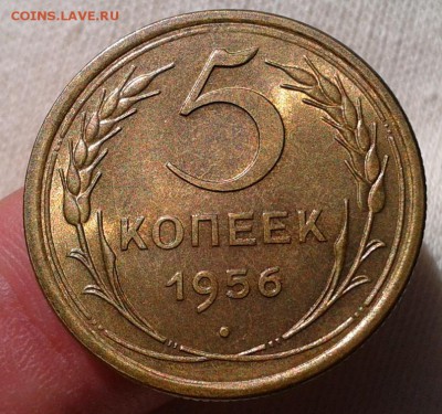 советы до 1958г в сохранности UNC - Фото-0549