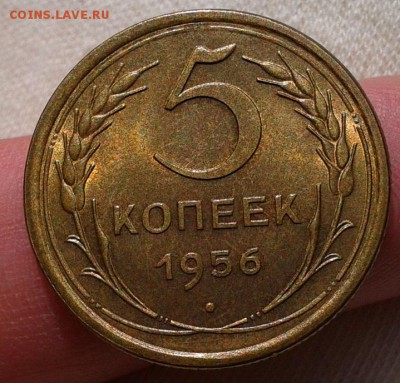 советы до 1958г в сохранности UNC - Фото-0548