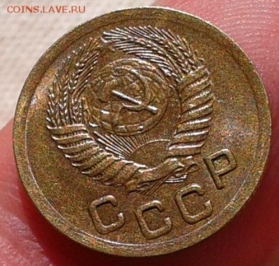 советы до 1958г в сохранности UNC - Фото-0568