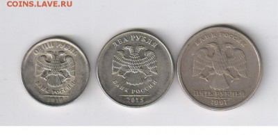 РАСКОЛЫ 1 - 2 - 5 рублей до 10.10.2016г 21-00 - 1 БРАКИ02