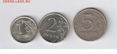 РАСКОЛЫ 1 - 2 - 5 рублей до 10.10.2016г 21-00 - 1 БРАКИ01