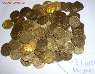 Подборка современной ходячки до 11.10 в 21.00 - P1260280.JPG