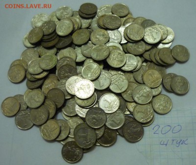Подборка современной ходячки до 11.10 в 21.00 - P1260262.JPG