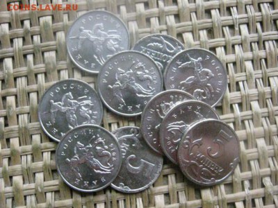 5 копеек 2014г. 10 шт. UNC. До 10.10.2016г. - 103.JPG