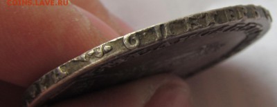 1 рубль 1746 г спб на оценку - IMG_8699.JPG