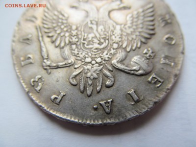 1 рубль 1746 г спб на оценку - IMG_8708.JPG