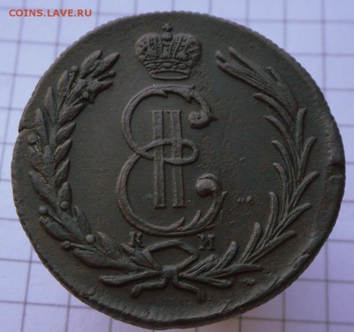 2 коп.-Сибирь-1779 г.Состояние+ Рельеф    10.10.16 в 22-00 М - SAM_9785.JPG