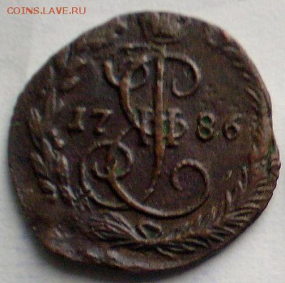 денга 1786г R.ем. до 8.10.22.30 мск - P1012252.JPG