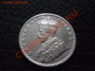 2 рупии 1923 серебро до 16.12 в 21.00 М - PB306833.JPG