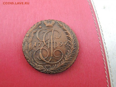 5 копеек 1796 ЕМ - 3TPh7sDdZMI