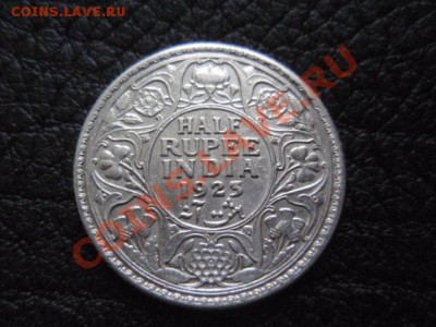 2 рупии 1923 серебро до 16.12 в 21.00 М - PB306831.JPG